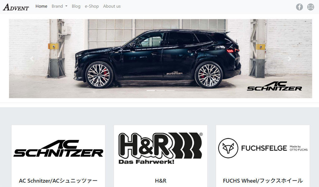 http://www.advent.jp/blog/20250707.jpg