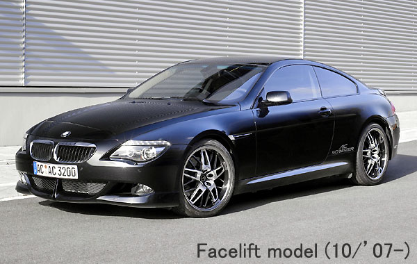 BMW 6シリーズ E63 Coupe AC SCHNITZER/AC シュニッツァー 製品情報