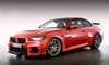 BMW G87 M2 iy[W