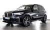 BMW X5 G05 i