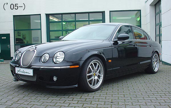 Jaguar S Type Arden アーデン 製品情報 Advent アドベント